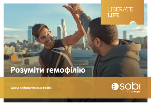 Haemophilie verstehen ukrainisch