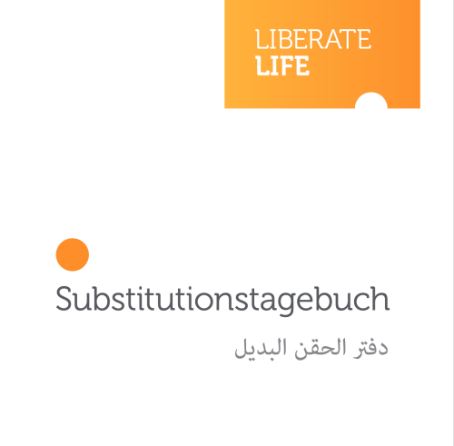 substitutionstagebuch