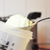 Teaser_Proteinpulver